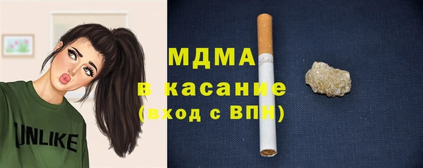 мефедрон Алексеевка
