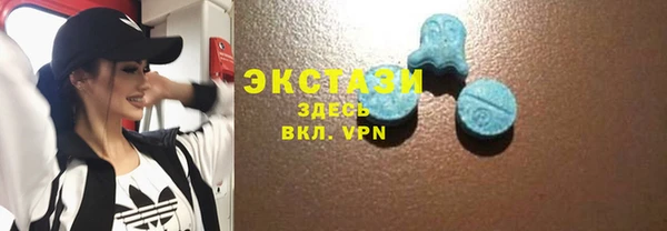 мефедрон Алексеевка