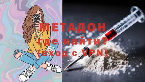 прущие крисы Алексин