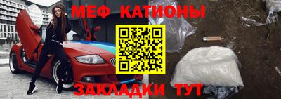 гашиш Рузаевка