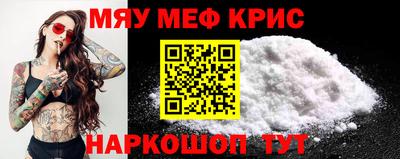 a pvp Рыбинск