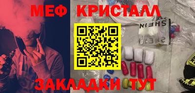 a pvp Рыбинск