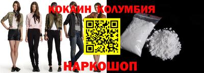 a pvp Рыбинск