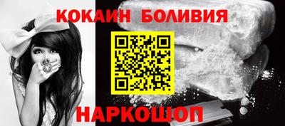 a pvp Рыбинск