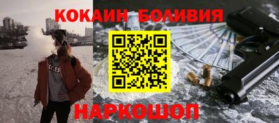 гидропоника Рязань