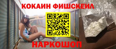 a pvp Рыбинск