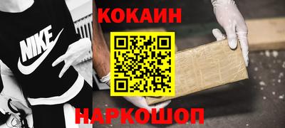 гашиш Рузаевка