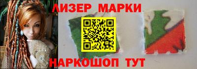 гидропоника Рязань