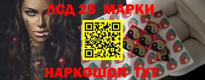 гашиш Рузаевка