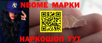 гашиш Рузаевка