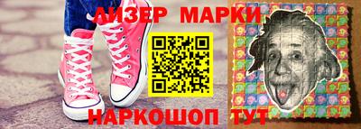 гидропоника Рязань