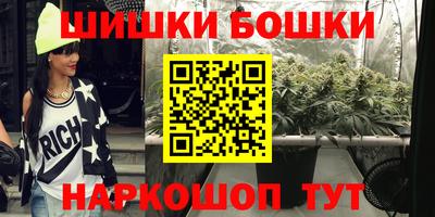 a pvp Рыбинск