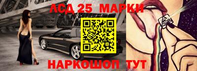 гидропоника Рязань