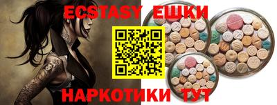гидропоника Рязань
