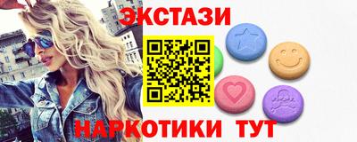 PSILOCYBIN Пугачёв