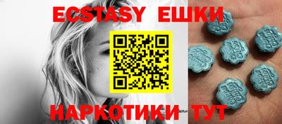 гашиш Рузаевка