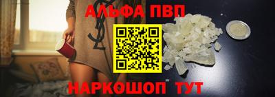 гашиш Рузаевка