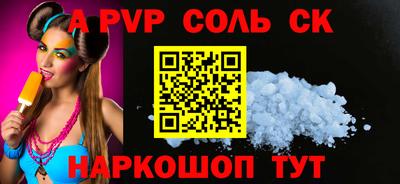 гидропоника Рязань