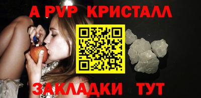 гидропоника Рязань