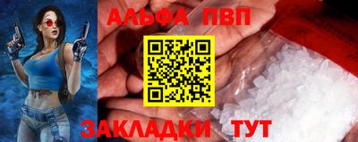 МДПВ Пыть-Ях