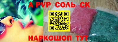 гидропоника Рязань
