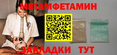 гашиш Рузаевка