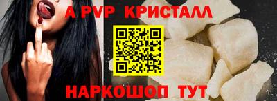 гидропоника Рязань