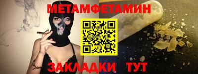 a pvp Рыбинск
