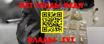 a pvp Рыбинск