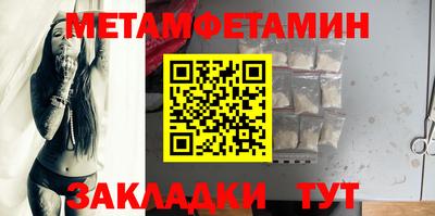 PSILOCYBIN Пугачёв