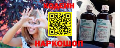 a pvp Рыбинск