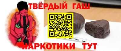 a pvp Рыбинск