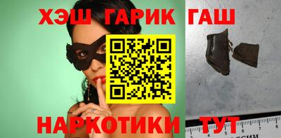 PSILOCYBIN Пугачёв