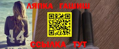 гидропоника Рязань