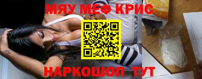 МДПВ Пыть-Ях