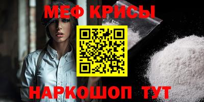 гашиш Рузаевка