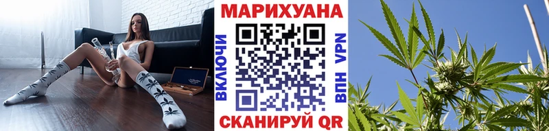 Шишки марихуана MAZAR  Балашов 